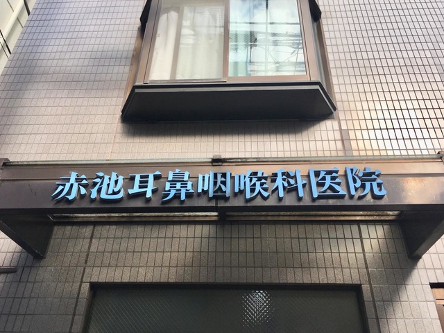 投稿写真2
