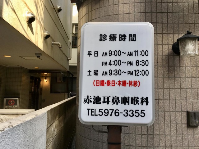 投稿写真1