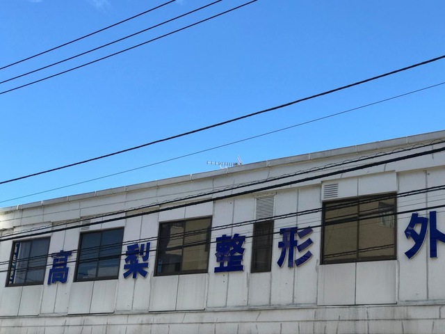 投稿写真8