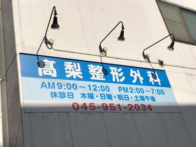 投稿写真5
