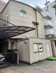 公園北クリニック