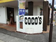 ＣＯＣＯ'Ｓ　横手店
