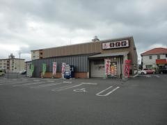 寿しまどか国分広瀬店