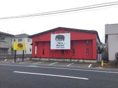 スパイシーマーケット・上木戸店