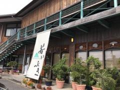 若いぶき