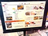 串カツえべっさん