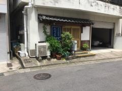 ひづる