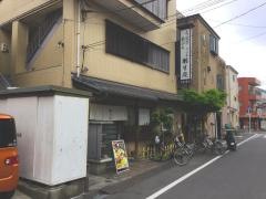 羽生庵