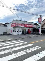 ベスト個別指導学習会　桜木教室