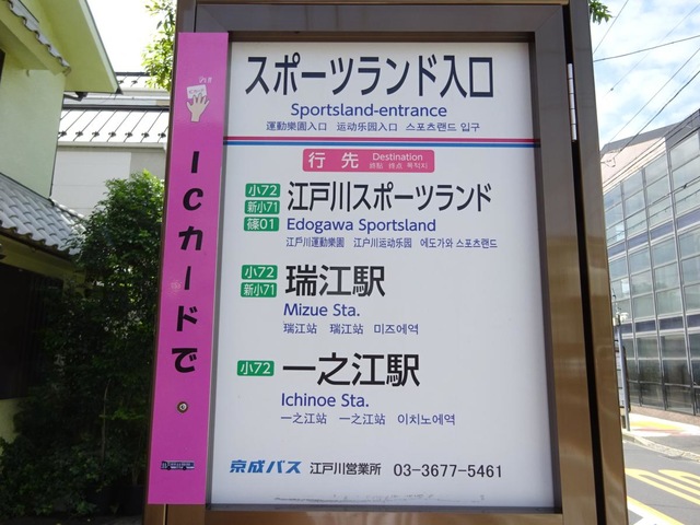 投稿写真7
