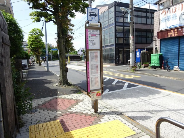 投稿写真6