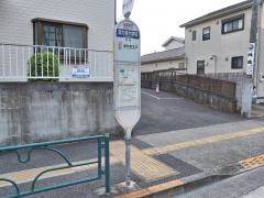 「深大寺小学校前」バス停留所