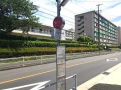 「きよすみ荘」バス停留所
