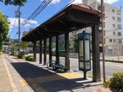「城北公園前」バス停留所
