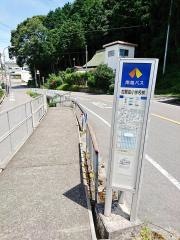 「加賀田小学校前」バス停留所