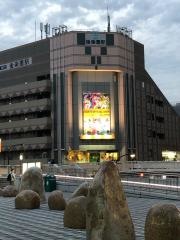 後楽園駅