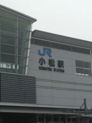 小松駅