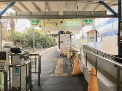 貝塚駅