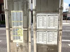 「朝日町」バス停留所