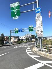 井門ＩＣ