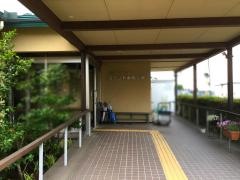 愛ランドまめじま