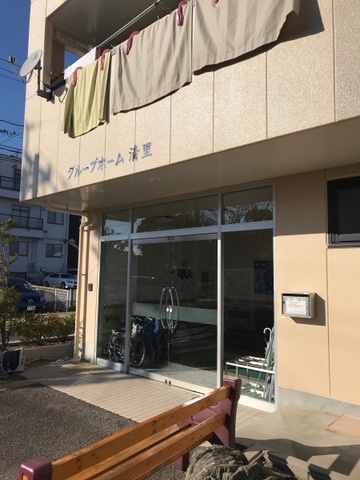 清里 施設外観