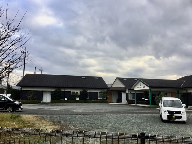 グループホームゆとろぎ