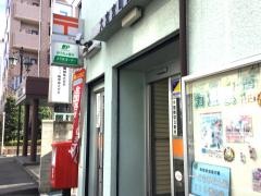 大宮宮町郵便局