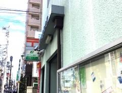 大宮宮町郵便局