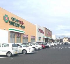 マルト　春日店