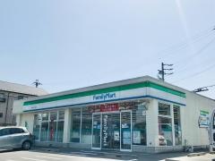 ファミリーマート　春日井押沢台店