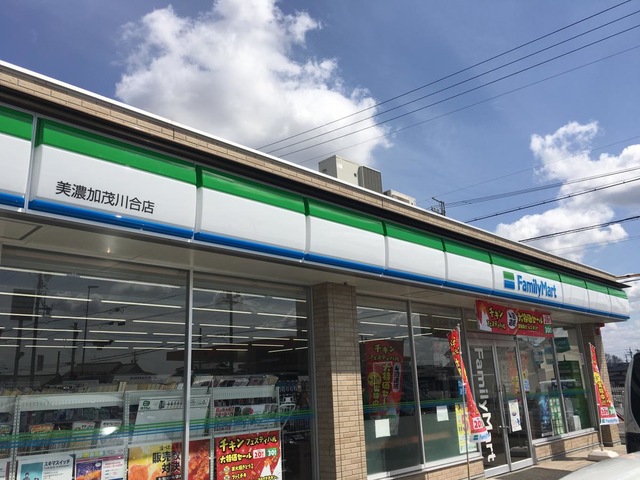投稿写真7