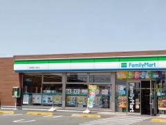 ファミリーマート　那須塩原一区町店