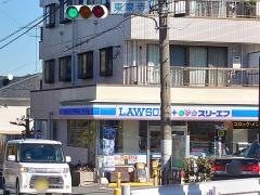 ローソン・スリーエフ　羽沢店