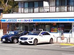 ローソン・スリーエフ　羽沢店