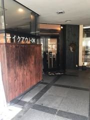 韓国料理ＨＡＮＡ