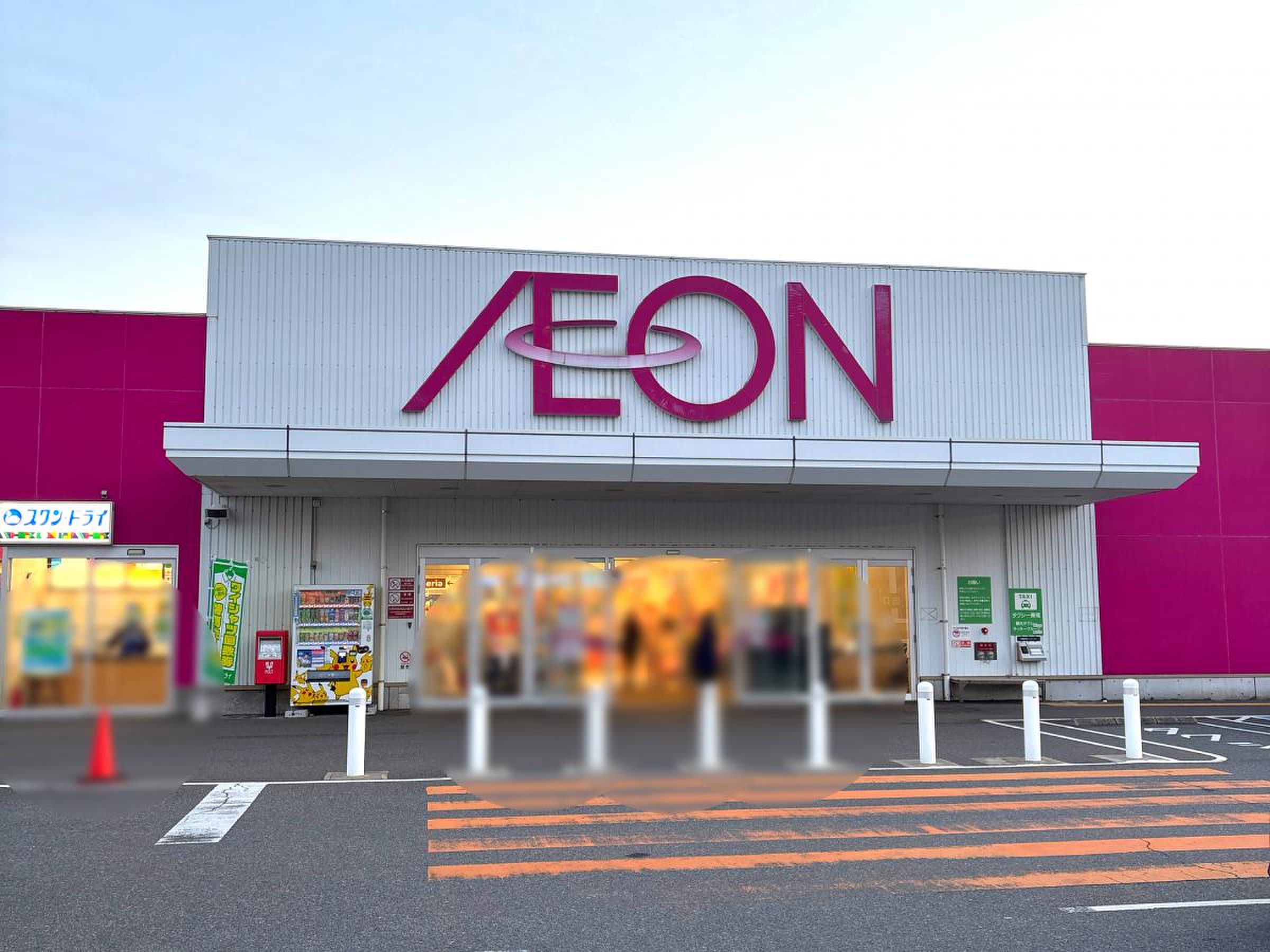 佐世保 イオンモール