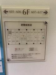 東横イン　近鉄四日市駅北口