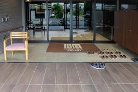 介護老人保健施設ホームランドあべの