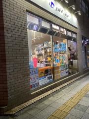 ファイテンショップ　立川南店