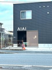 あい・あい保育園妙典一丁目園