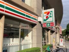 セブンイレブン　鶴見駅東口中央通り店