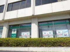 埼玉りそな銀行三郷支店みさと団地出張所