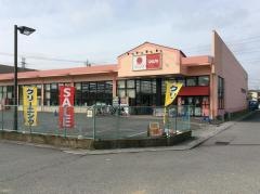 マルヤ高野台店
