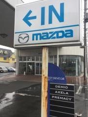 埼玉マツダ深谷店