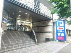 洋服の青山　中野弥生町店