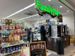 ファミリーマート　六本木ヒルズ店
