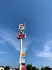 セブンイレブン　上越高田インター店