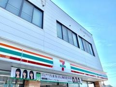 セブンイレブン　上越高田インター店