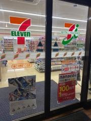 セブンイレブン　鯖江北野町1丁目店